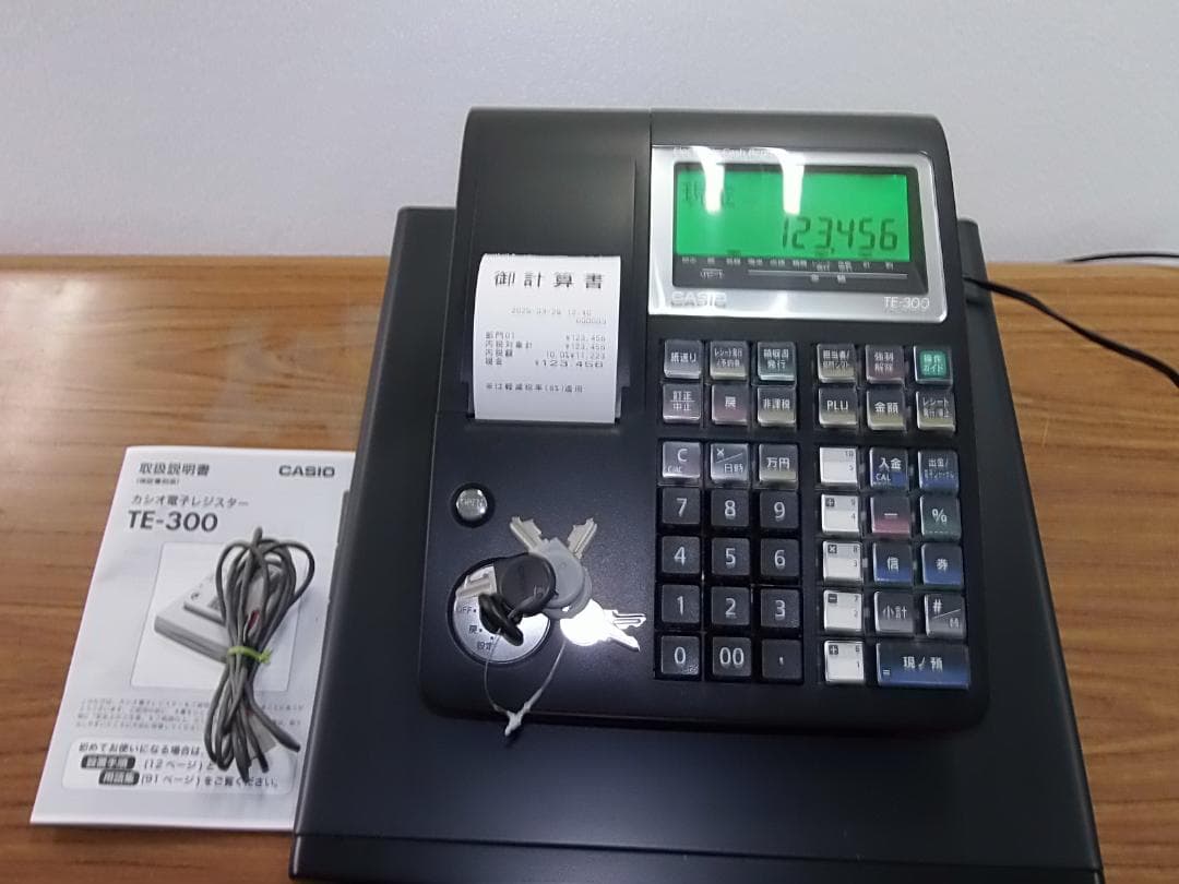 ケーブル付すぐ使える店名設定無料te-300カシオ１０部門レジスター250329