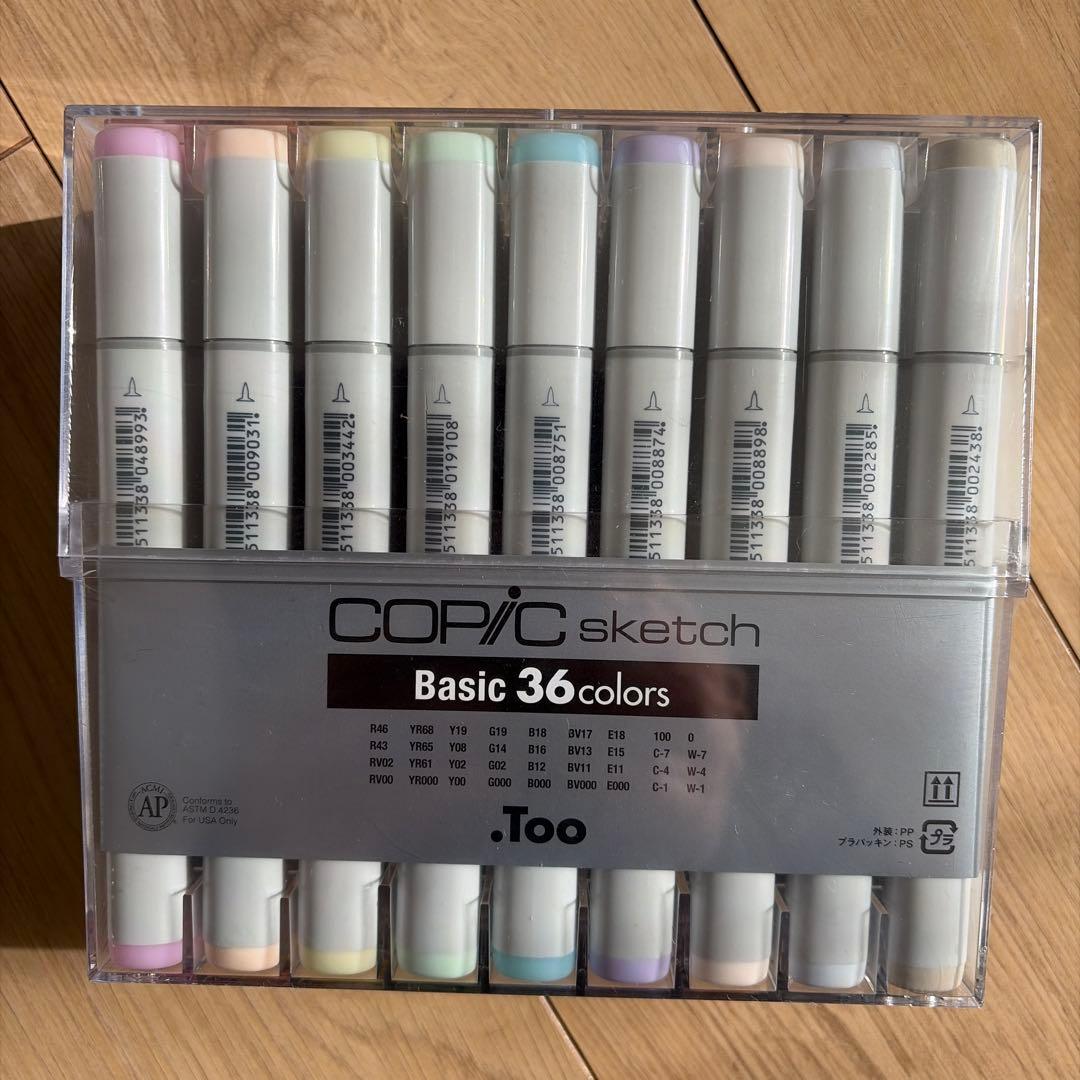 新品未使用　コピック　sketch Basic 36色