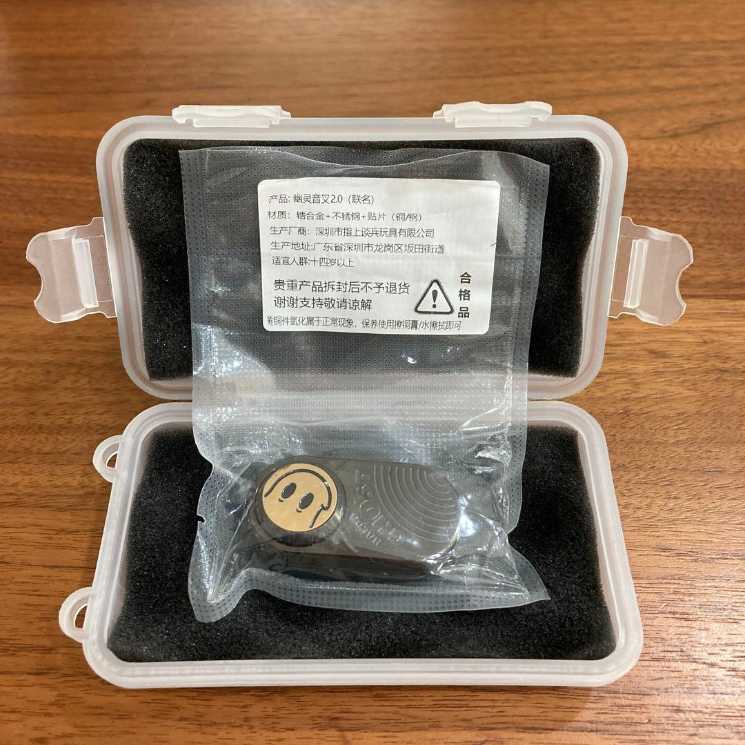 [未開封]音叉内臓　ゴースト2024フィジェットスライダーフィジェットトイEDC