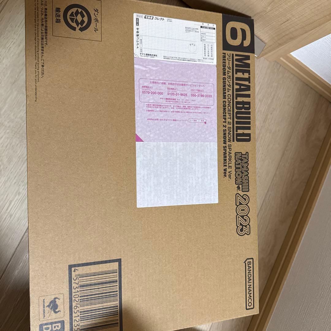 メタルビルド フリーダムガンダム concept 2  Sparkle