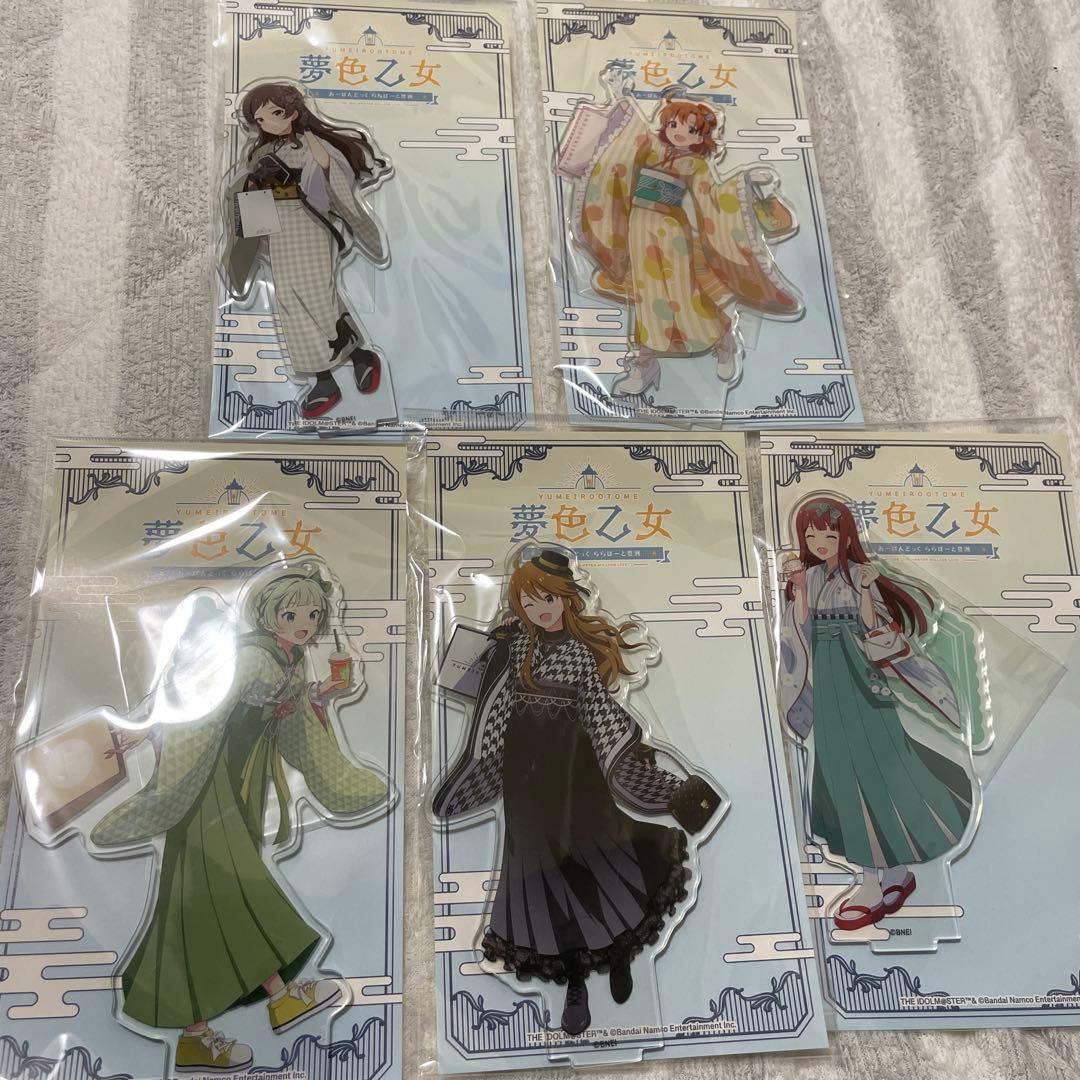 ミリオンライブ　夢色乙女vol.2 アクリルスタンド5点セット