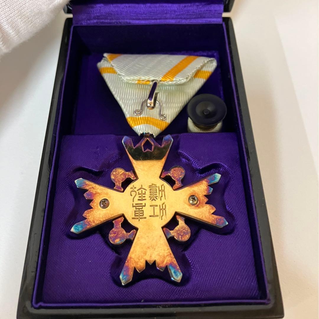 ES117【希少】日本軍勲章 勲四等瑞宝章 徽章 略綬 状態良好