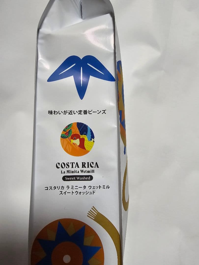 タリーズ　楽天