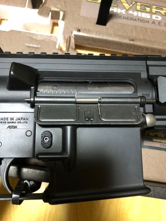 東京マルイ HK416 DEVGRUカスタム