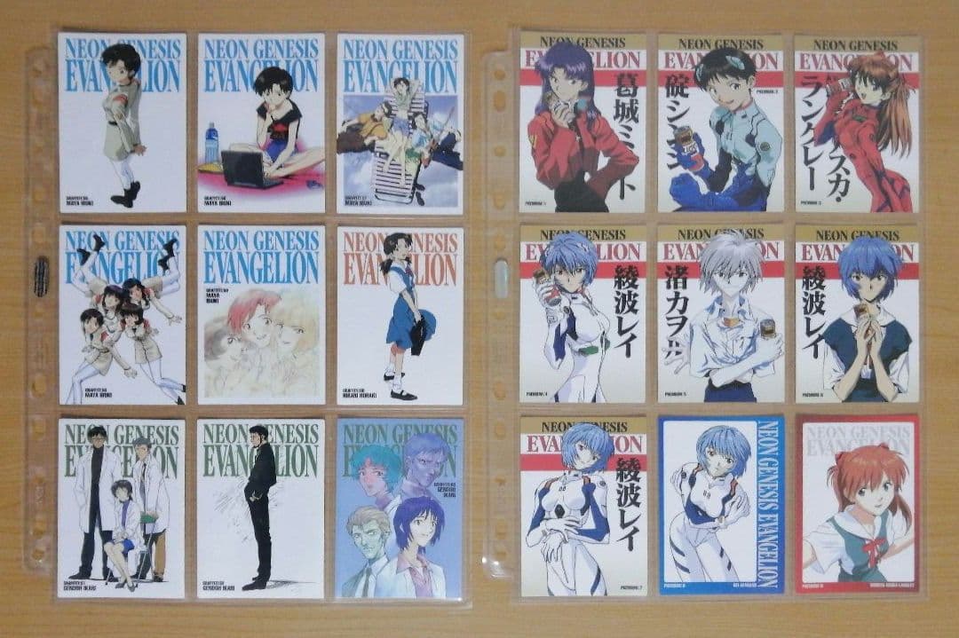 カードダスマスターズ 新世紀エヴァンゲリオン 第参集ノーマル172枚コンプリート