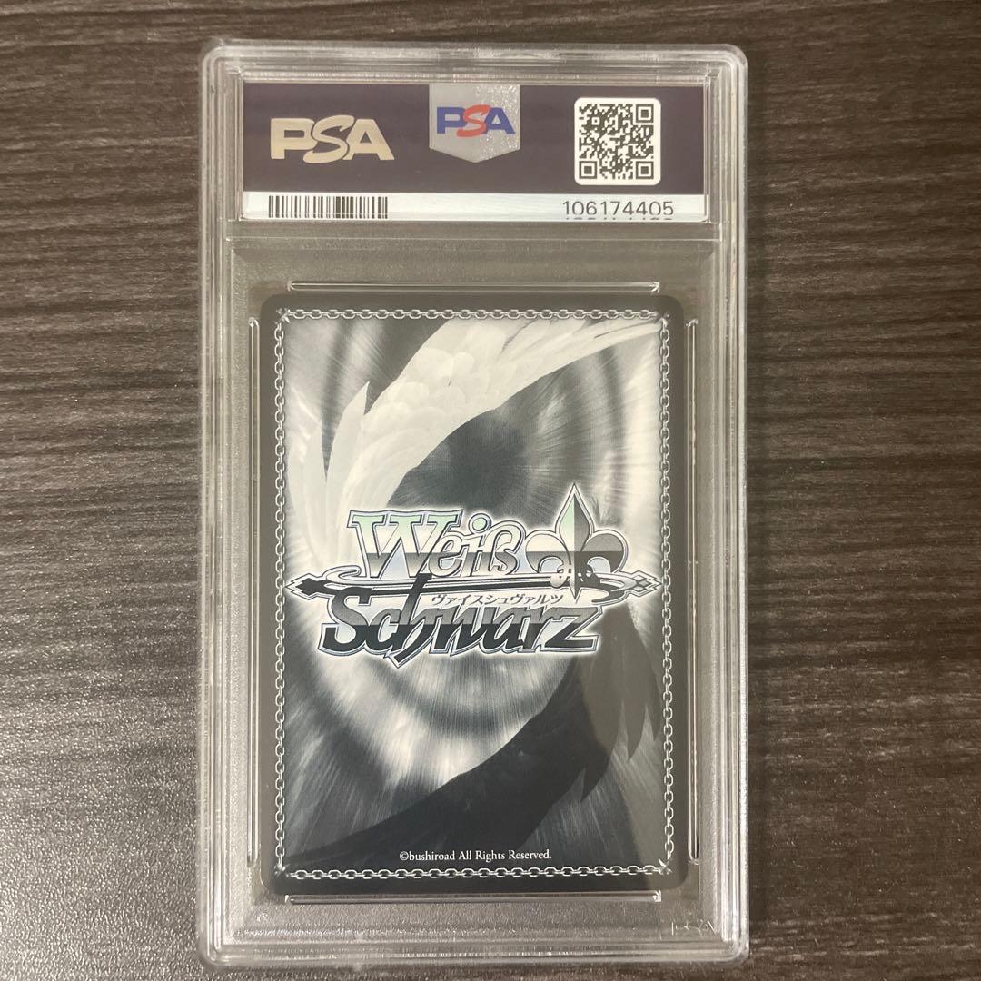 ヴァイスシュヴァルツ ブルーアーカイブ 砂狼シロコ(水着) SP PSA10