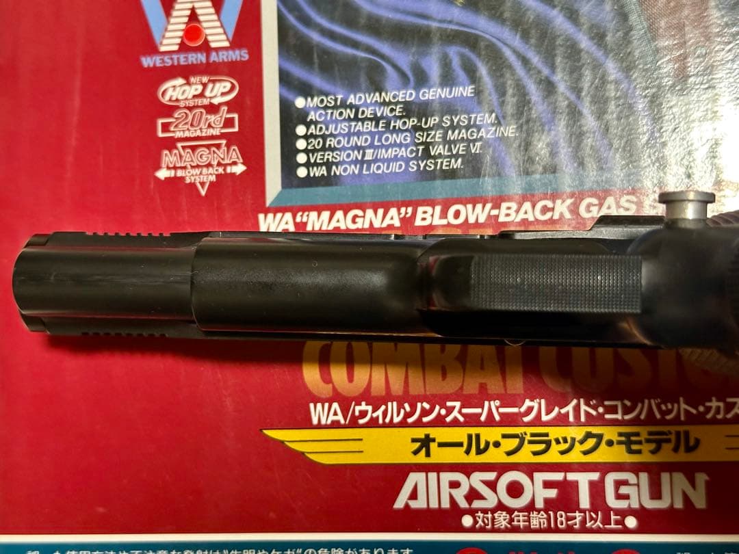 WA／ウィルソン TACTICAL SPECIAL ・LIMITED ブラック