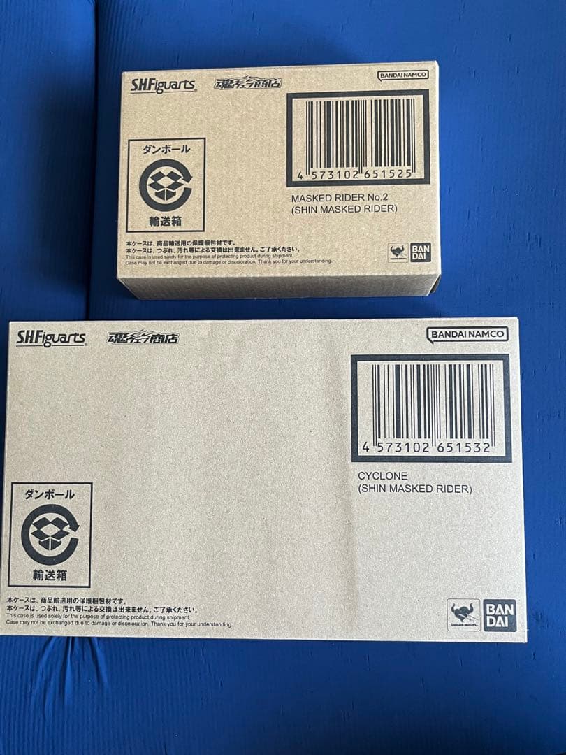 【Japanese】S.H.フィギュアーツ シン仮面ライダー セット