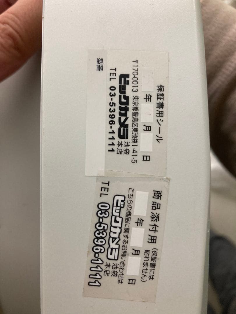 CASIO 電子ピアノ