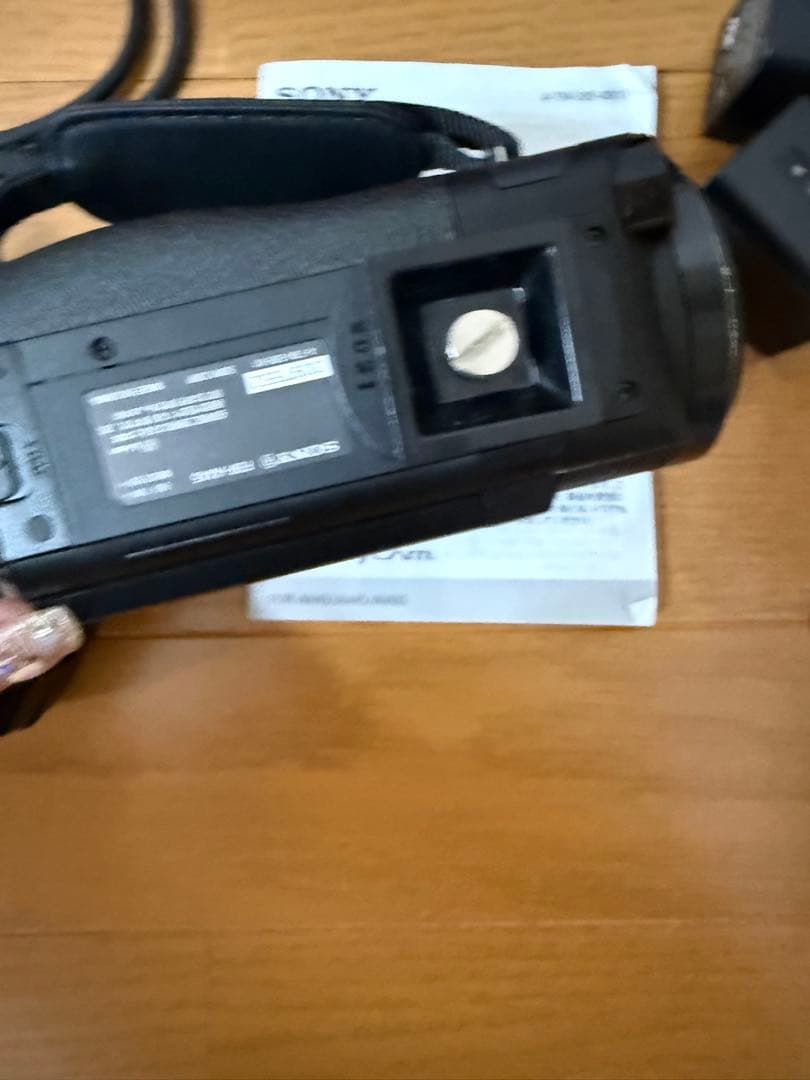 SONY ソニー HANDYCAM FDR-AX45 バッテリー2個付き
