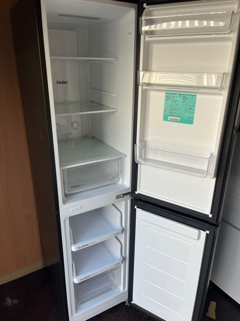 福岡市配送設置無料　冷蔵庫 Haier JR-SX21A(W) 208L 冷蔵庫