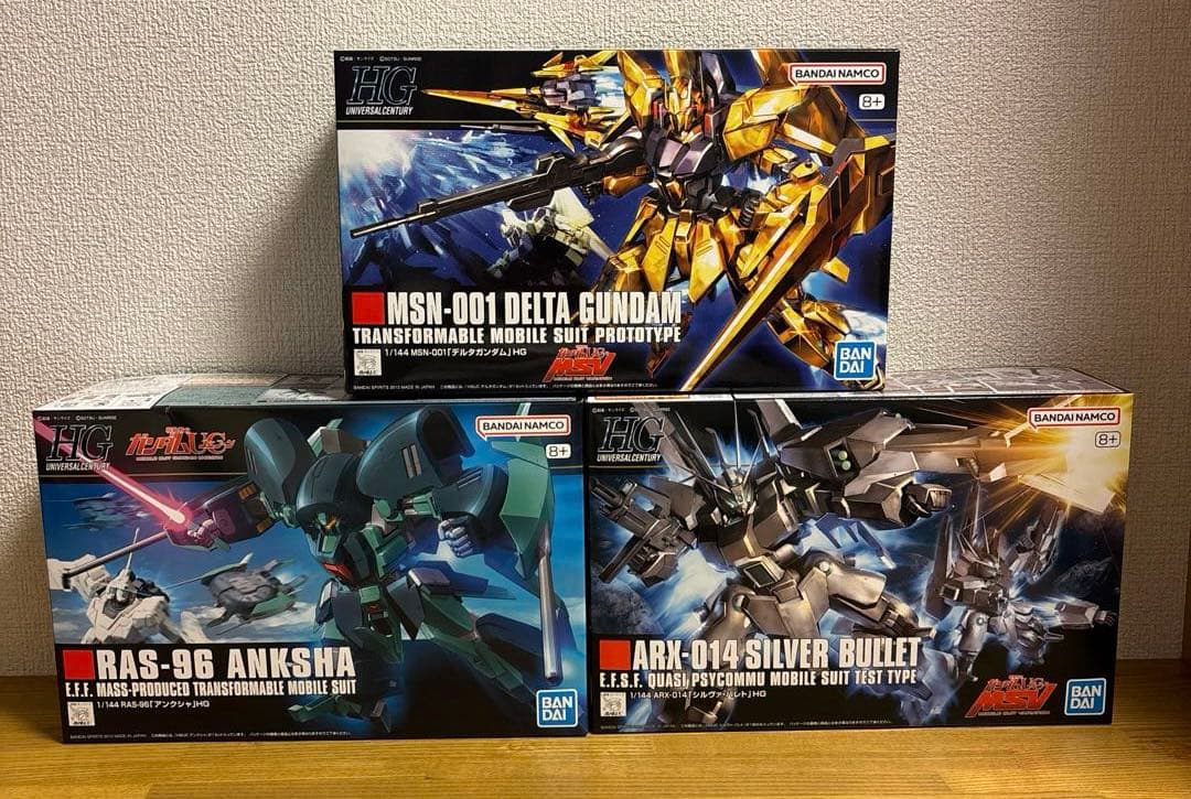 ガンプラまとめ売り HG 3点セット