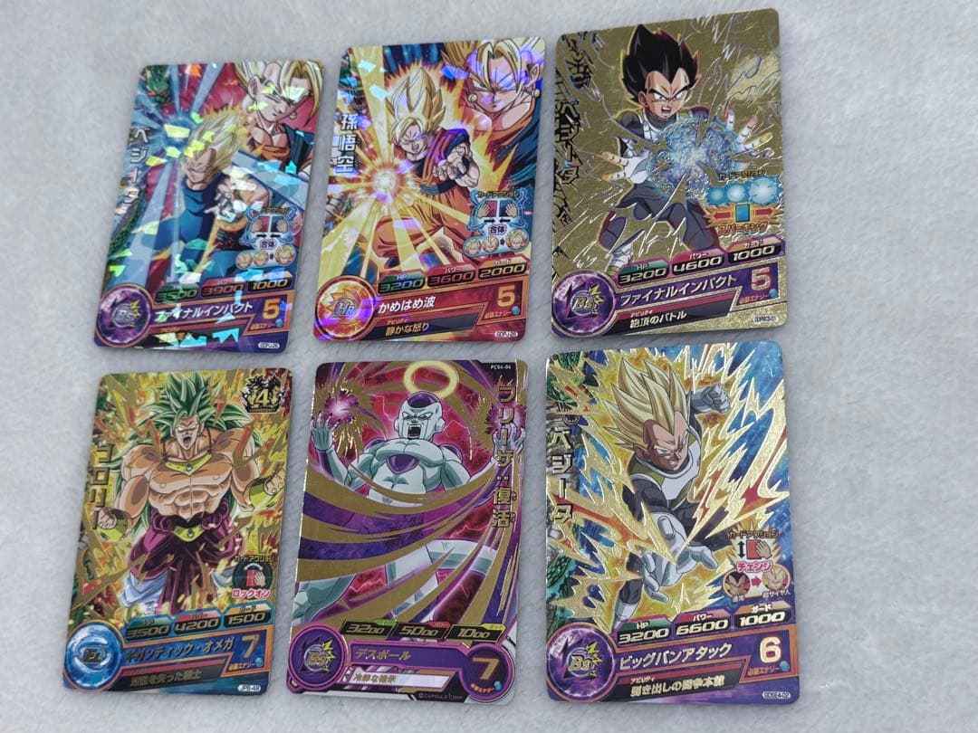 フリーザ復活など約30枚