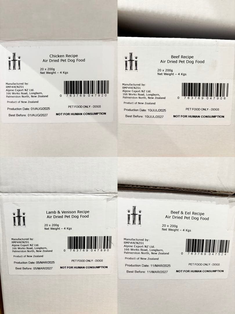 イティ チキン 12kg (200g個包装60袋)