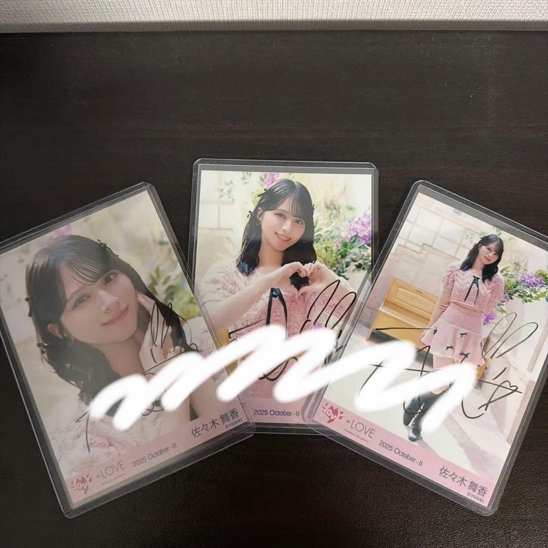 ＝LOVE 佐々木舞香 ラブソングに襲われる ピンクニット衣装 直筆 コンプ