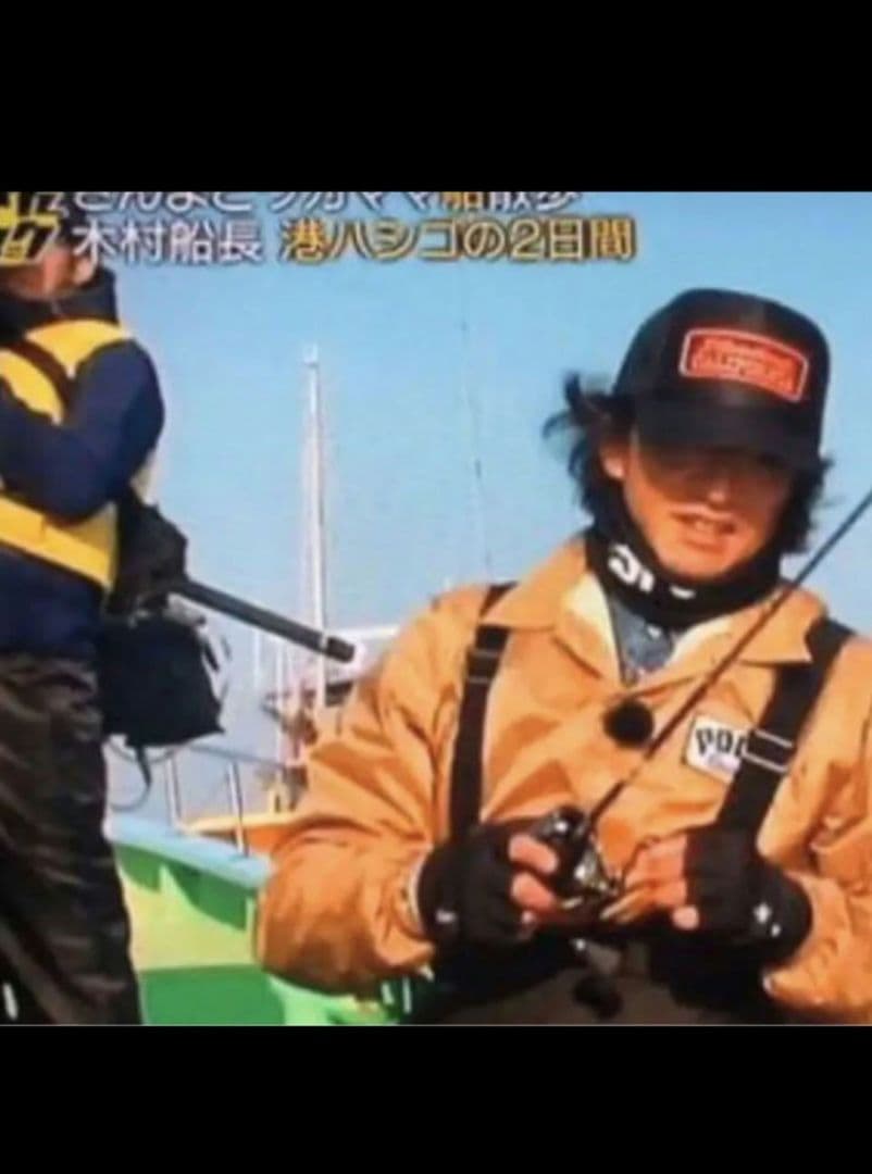 supreme Fleece Neck Gaiter 15AW ネックウォーマ