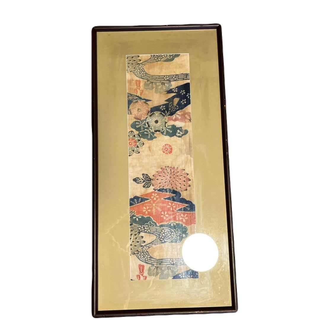 【貴重】18世紀／綿白地松皮菱菊図案紅型