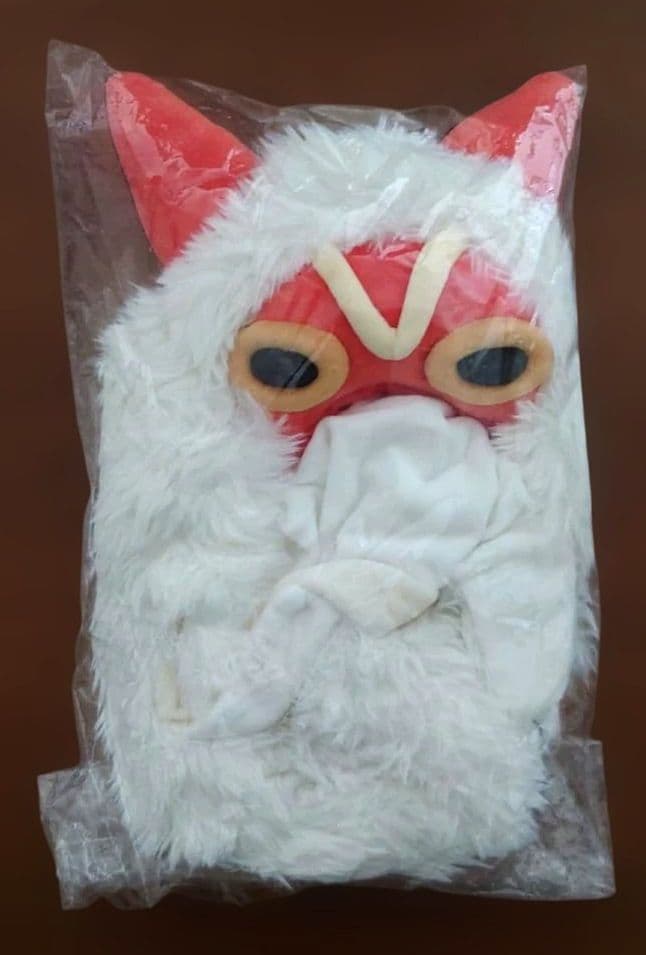 【新品未開封】ジブリパーク限定もののけの里 サンかぶりもの&アシタカフードタオル