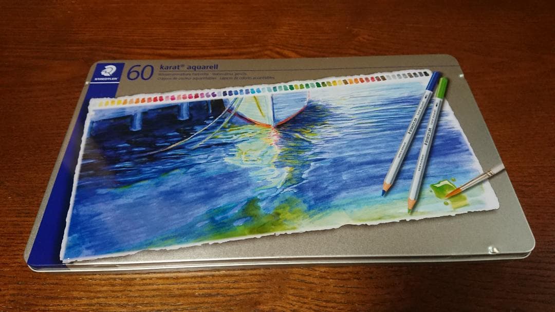 【未使用おまけ付】STAEDTLER karat aquarell 60本セット