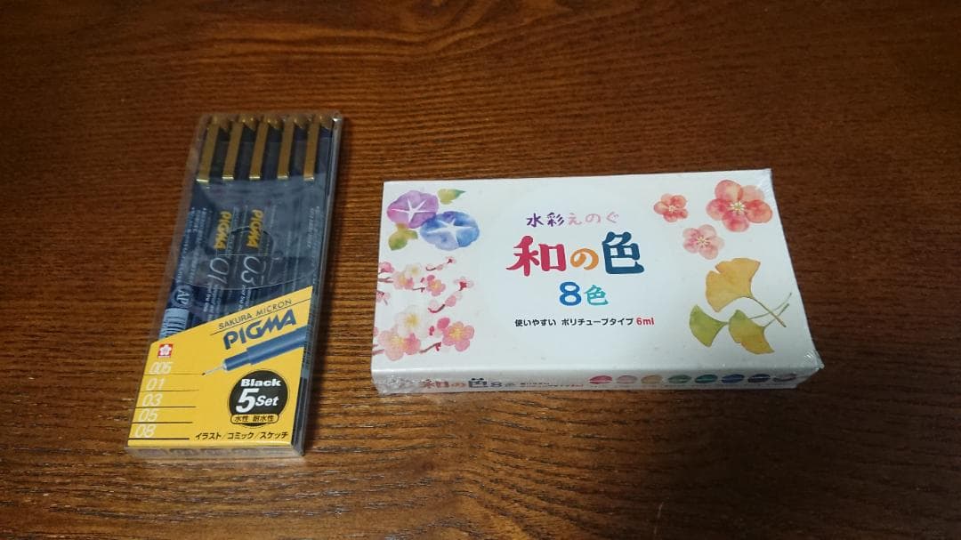 【未使用おまけ付】STAEDTLER karat aquarell 60本セット