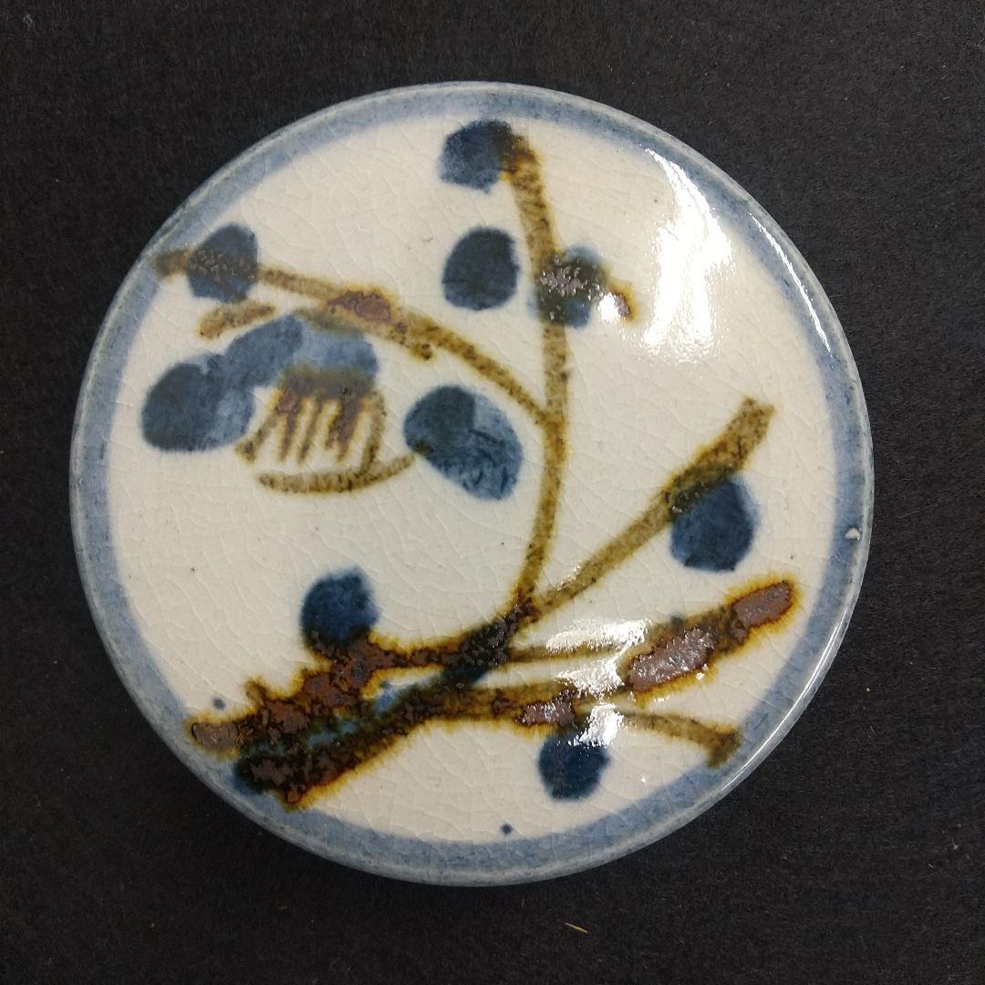 香盆　近藤悠三作　骨董