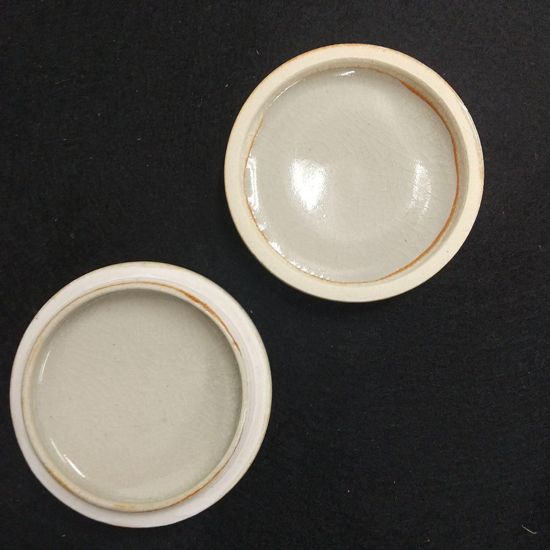 香盆　近藤悠三作　骨董