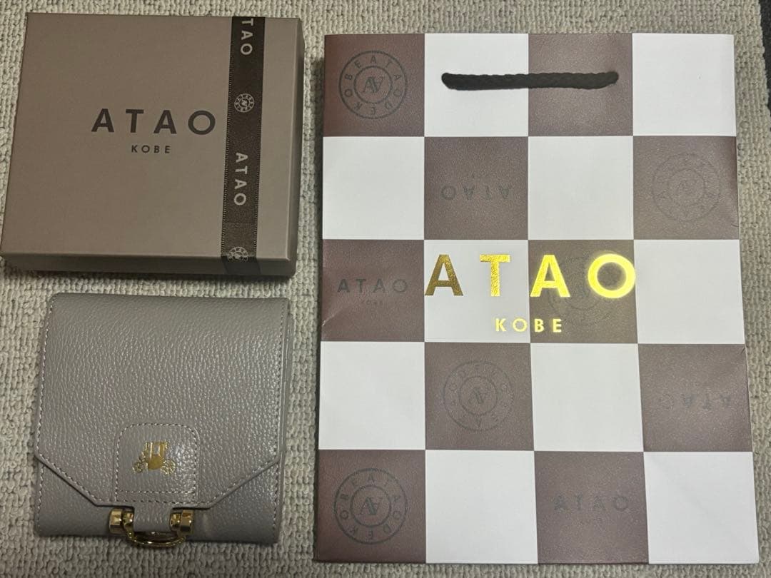 ATAO アタオ ROTOLO ロトロ 二つ折り財布 グレージュ 付属品付き