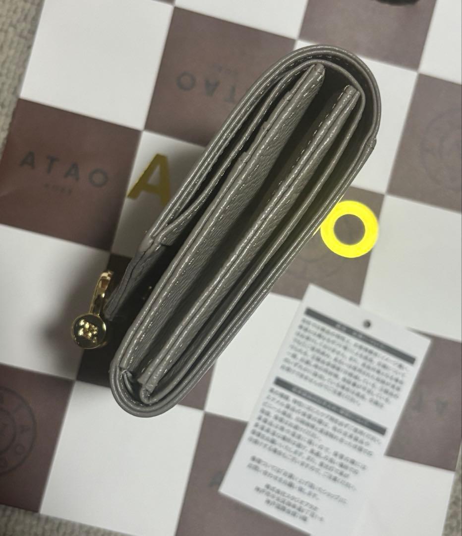 ATAO アタオ ROTOLO ロトロ 二つ折り財布 グレージュ 付属品付き