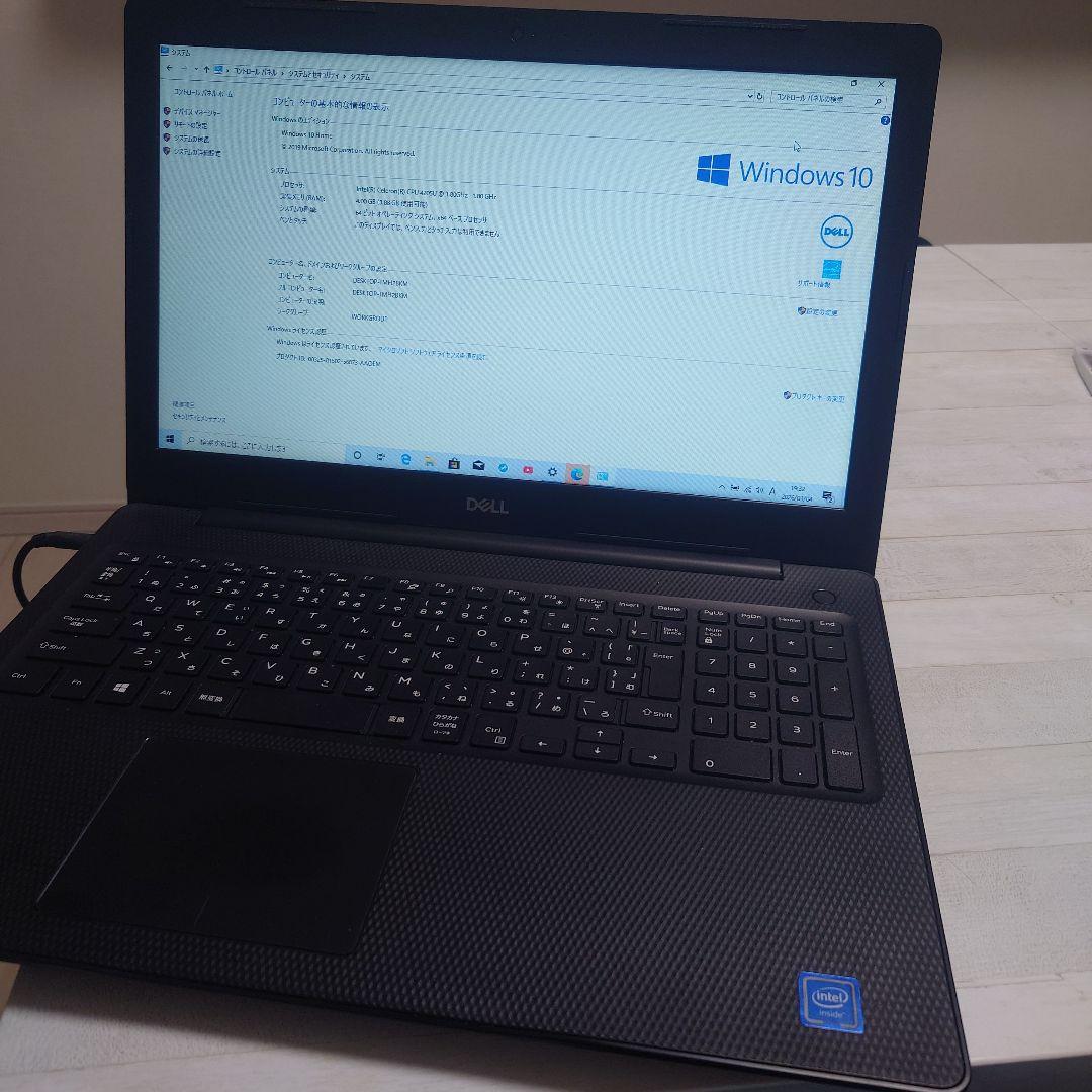 Dell Inspiron 　超美品