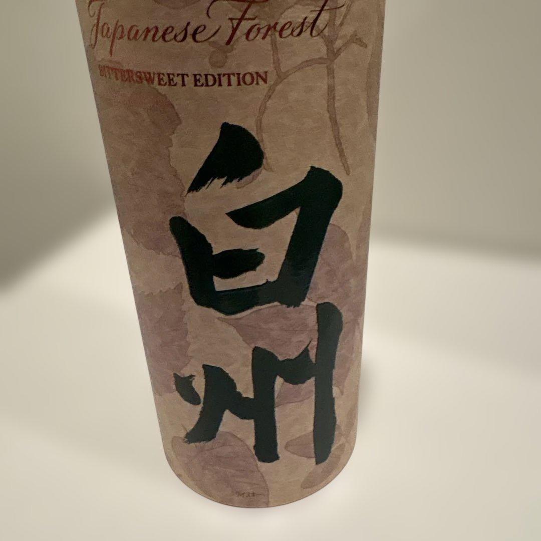 白州 Japanese Forest (空港限定)1本