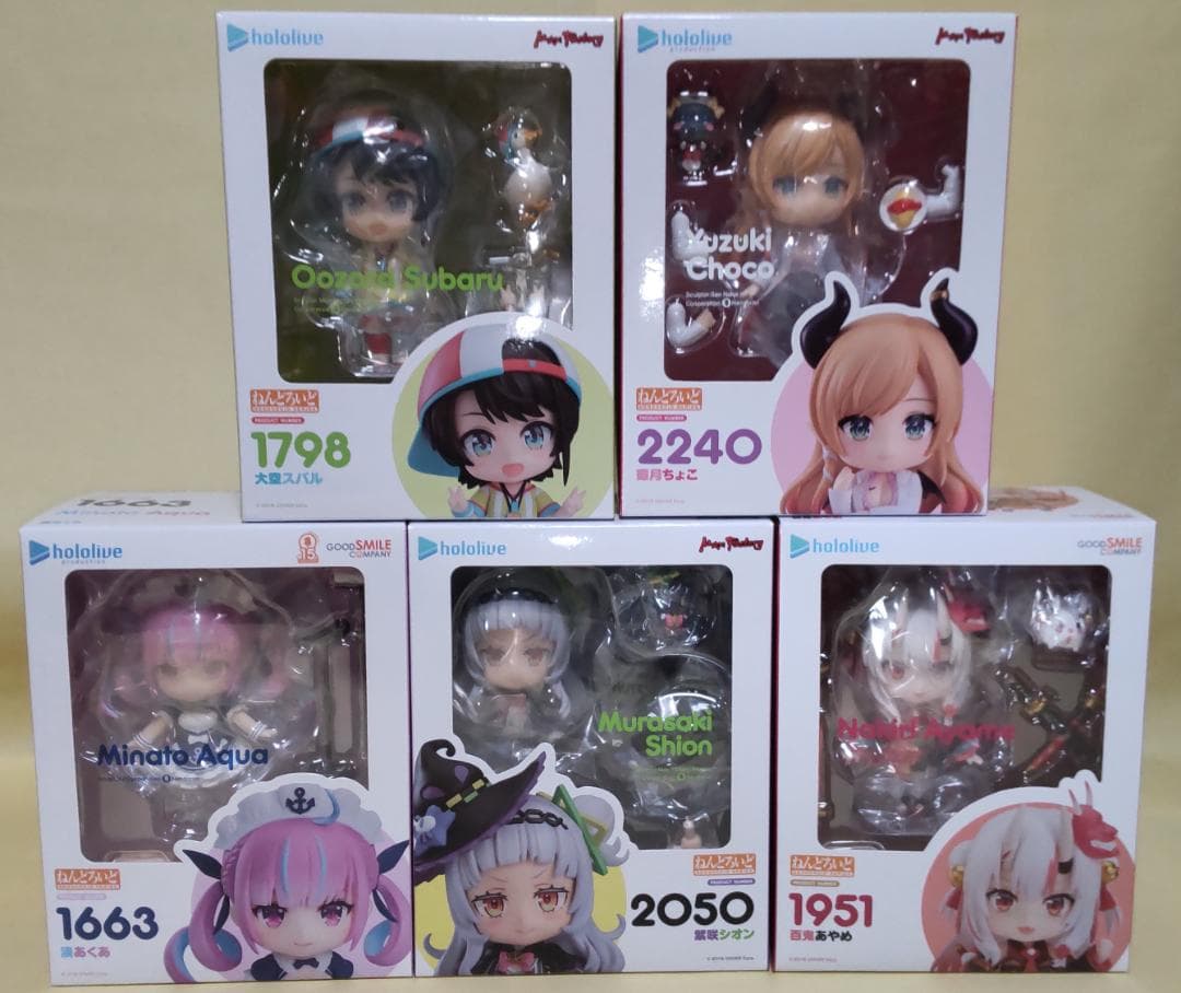 ねんどろいど ホロライブ 2期生 セット [未開封]