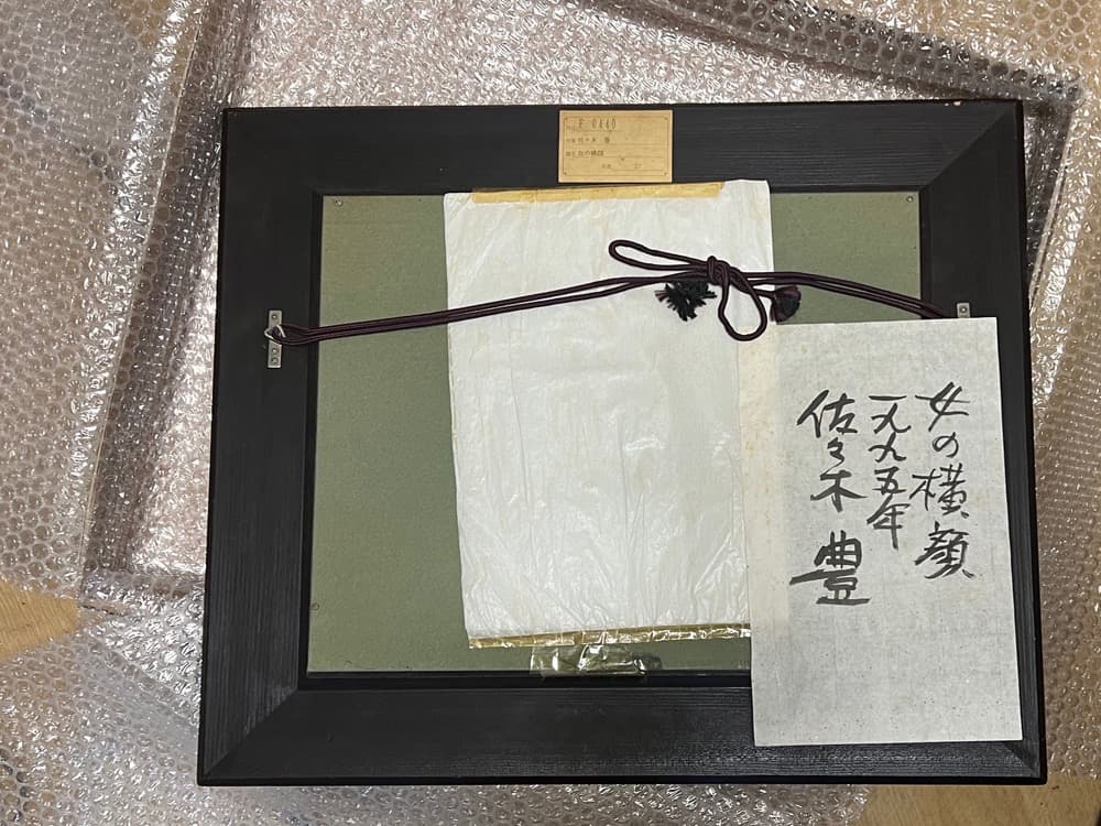 佐々木豊、画家、女の横顔、洋画、 油彩、原画