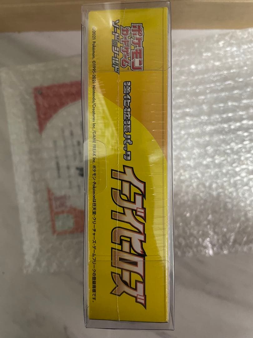 ポケモンカードゲーム イーブイヒーローズ　1box