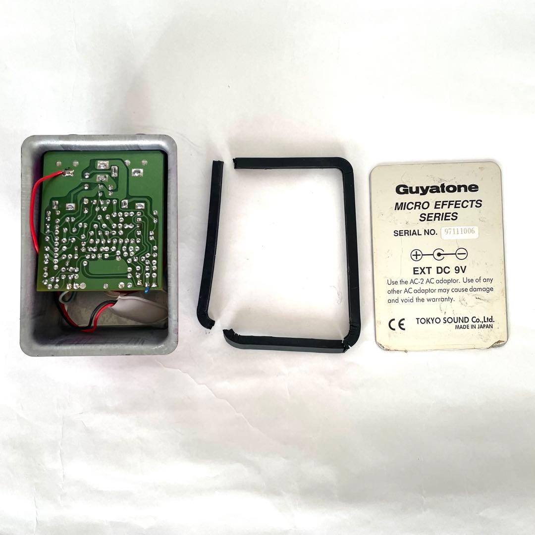 Stevie Salas Wah Rocker　オートワウ【ジャンク品】