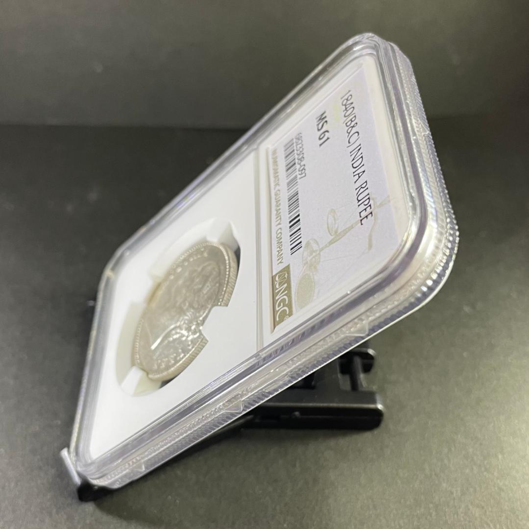 【イギリス インド 銀貨】NGC MS61 ルピー ウィリアム・ワイオン