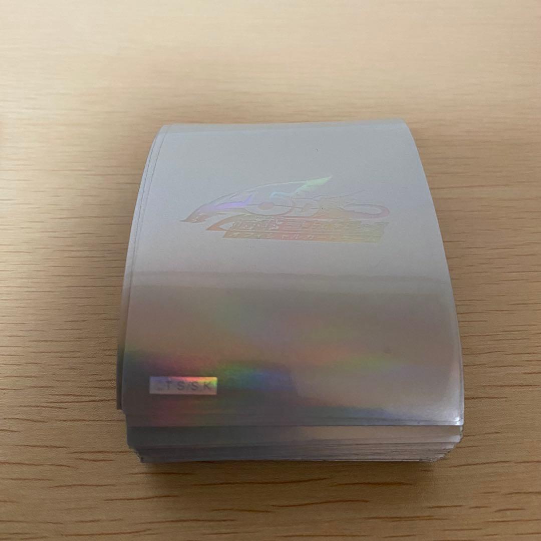 遊戯王 スリーブ 5ds まとめ大量