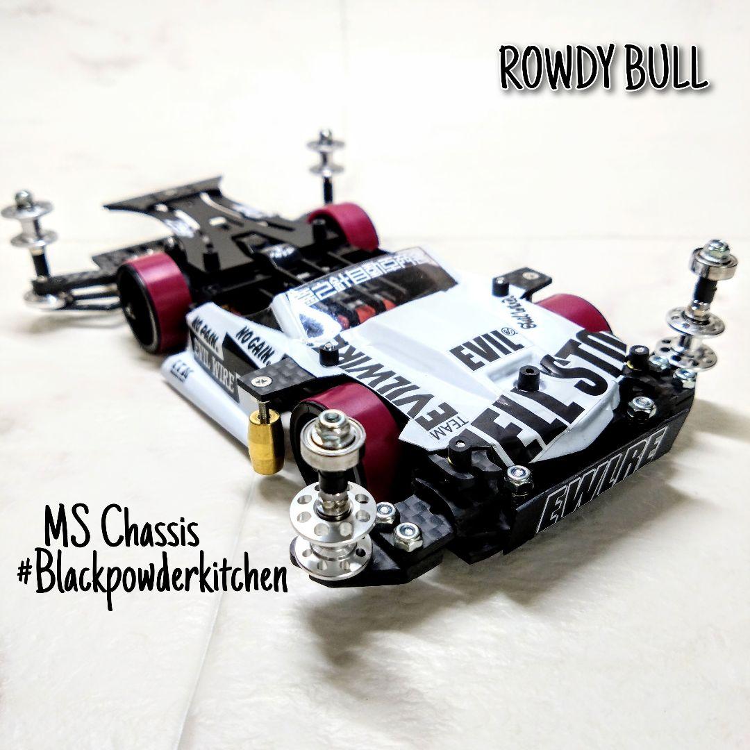 ミニ四駆　完成品　ラウディーブル　MSフレキ　MSシャーシ
