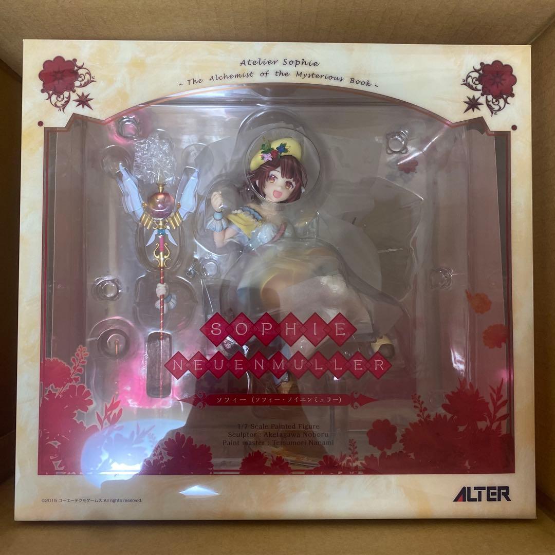 【未開封】ALTER ソフィー・ネーベンミュラー フィギュア