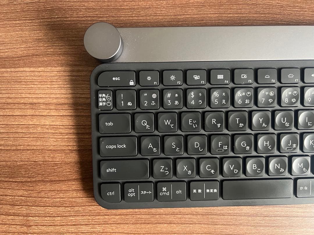 専用ケース付 | 無線 | ロジクール | logicool craft