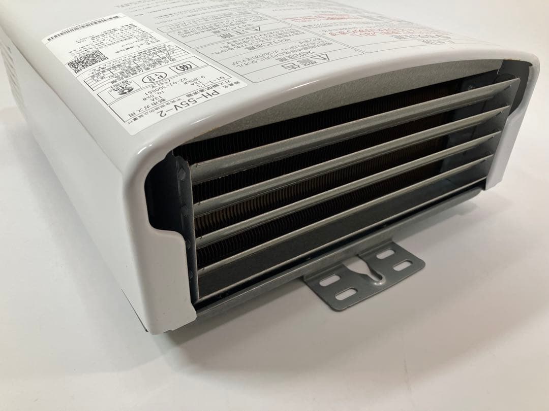 A2A48■Paloma パロマ ガス瞬間湯沸器 PH-55V-2 2022年製