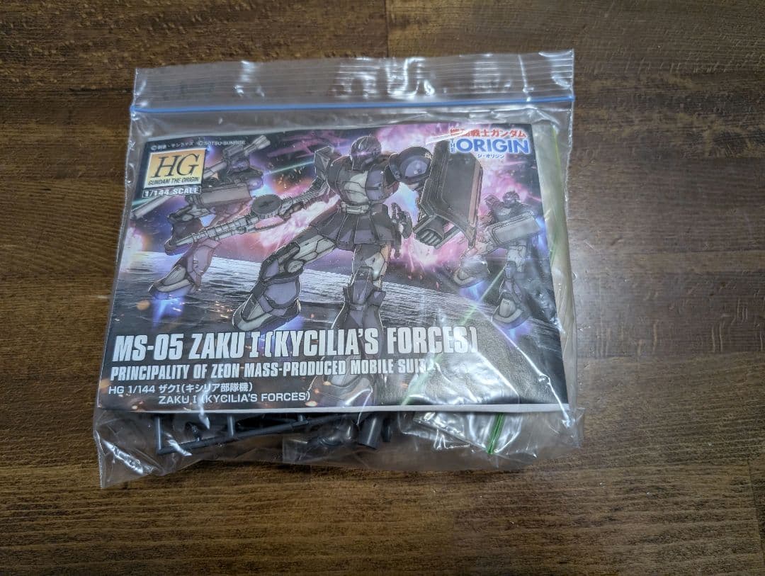 ガンプラ等プラモデル類 余剰パーツ ジャンクパーツ まとめ売りB