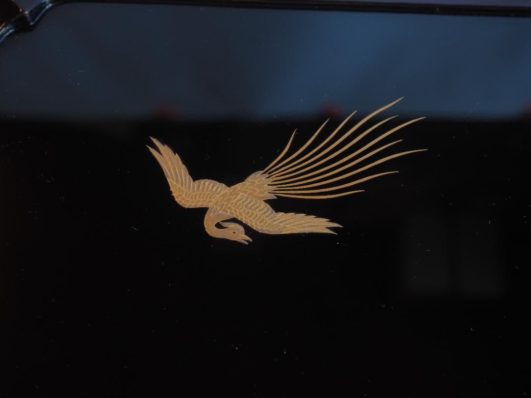 西村象彦造『鳳凰唐草蒔絵盆』（共箱）