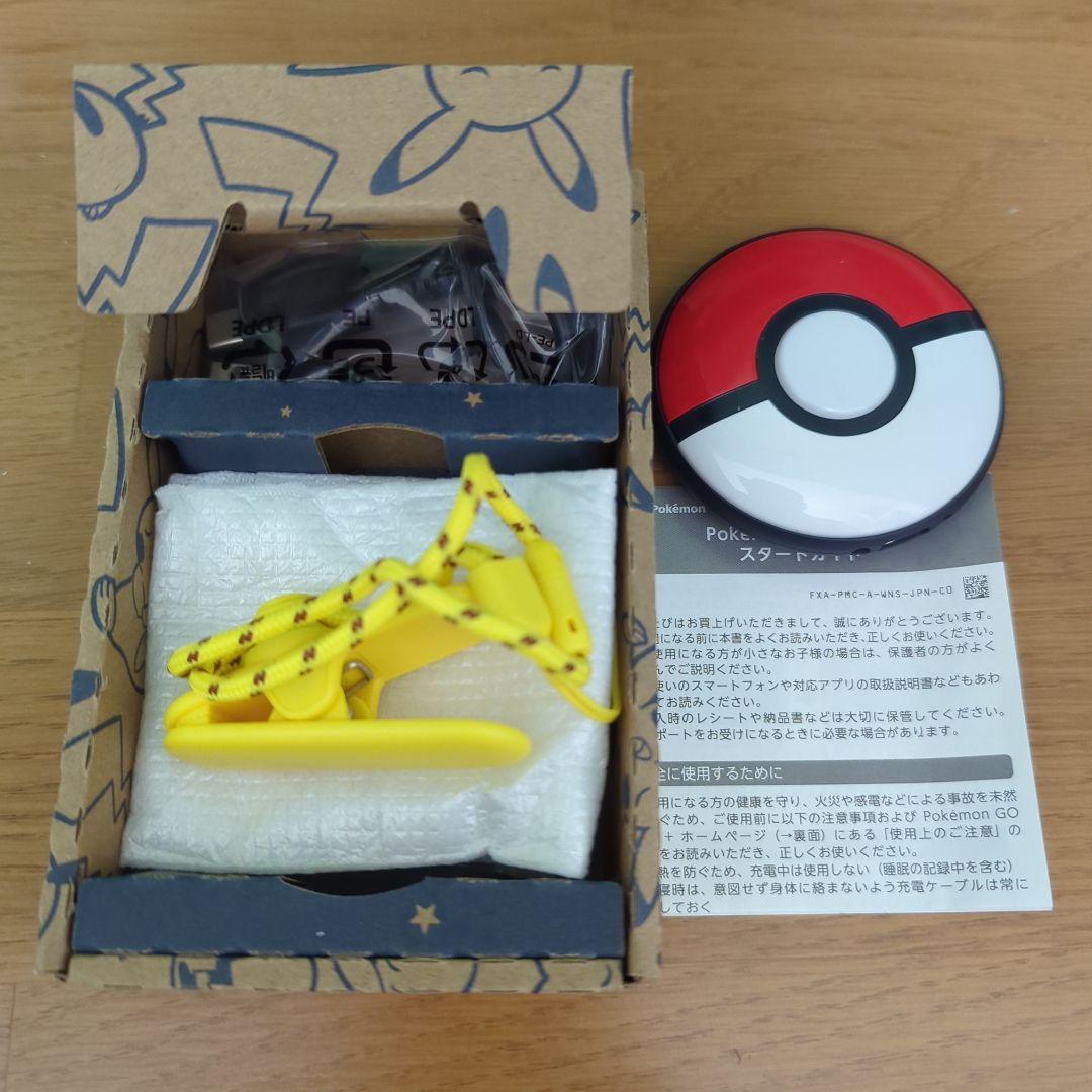 任天堂 Nintendo Pokemon GO Plus + ポケモンgo