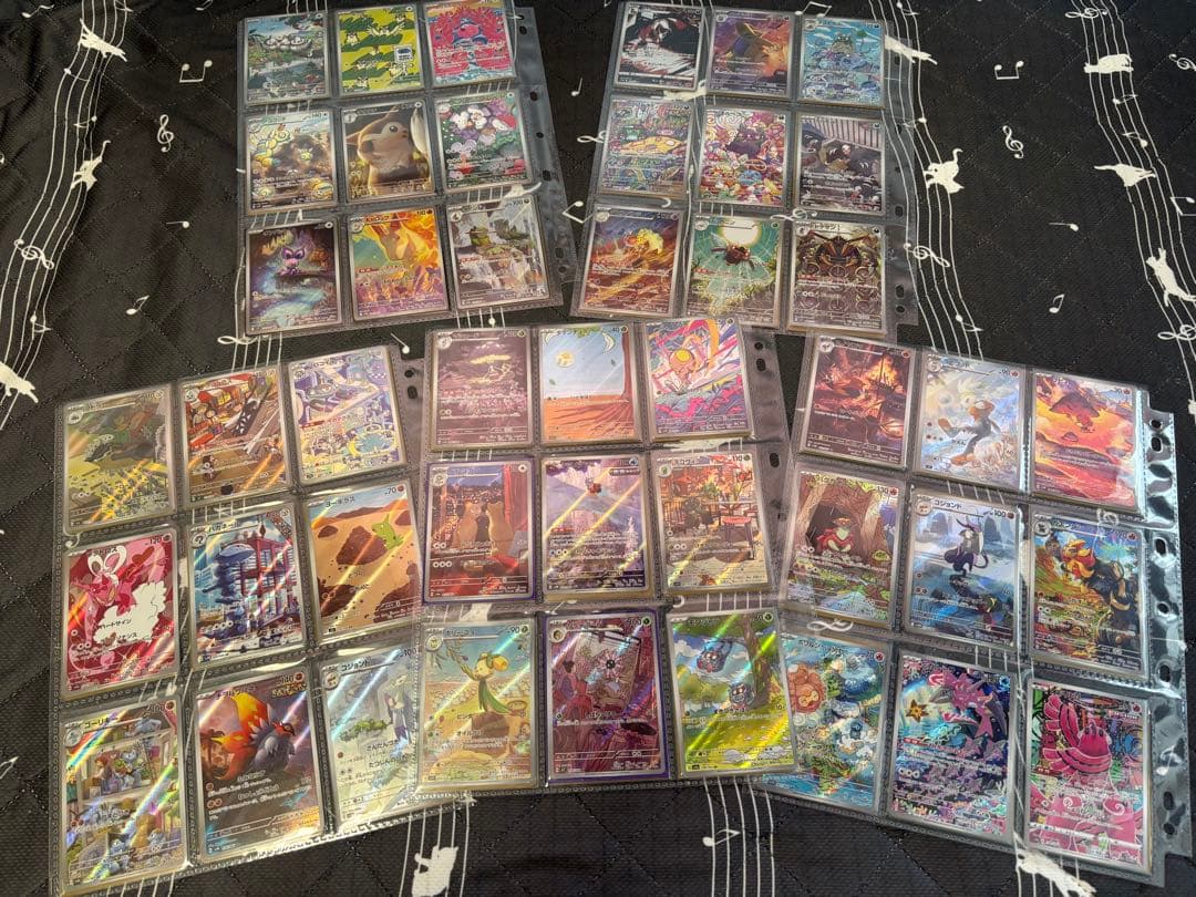 ポケモンカードコレクション　引退品