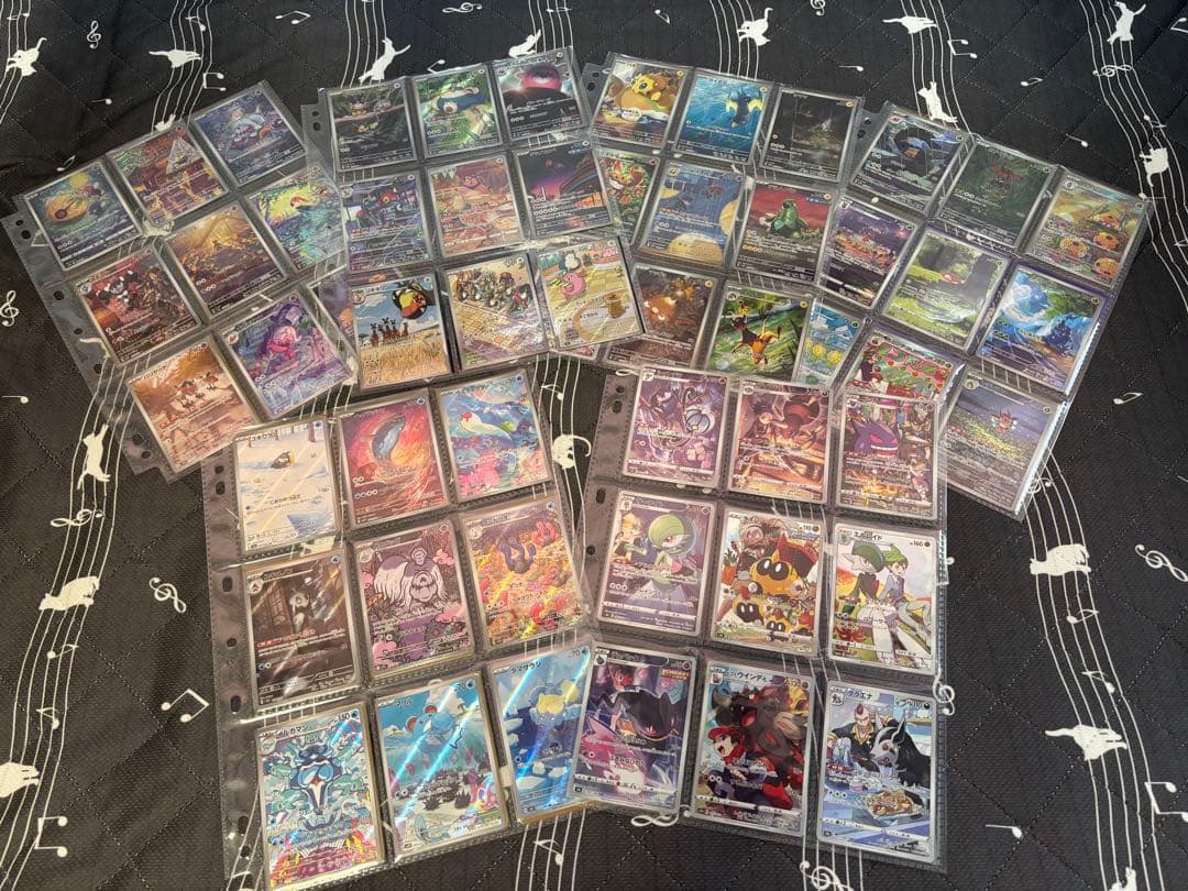 ポケモンカードコレクション　引退品