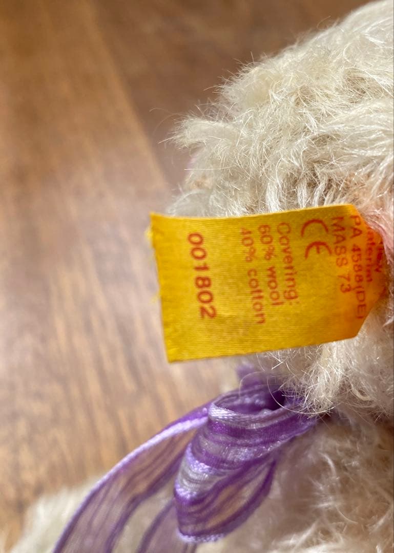 シュタイフ クラシック テディベア パープルリボン 20cm EAN001802