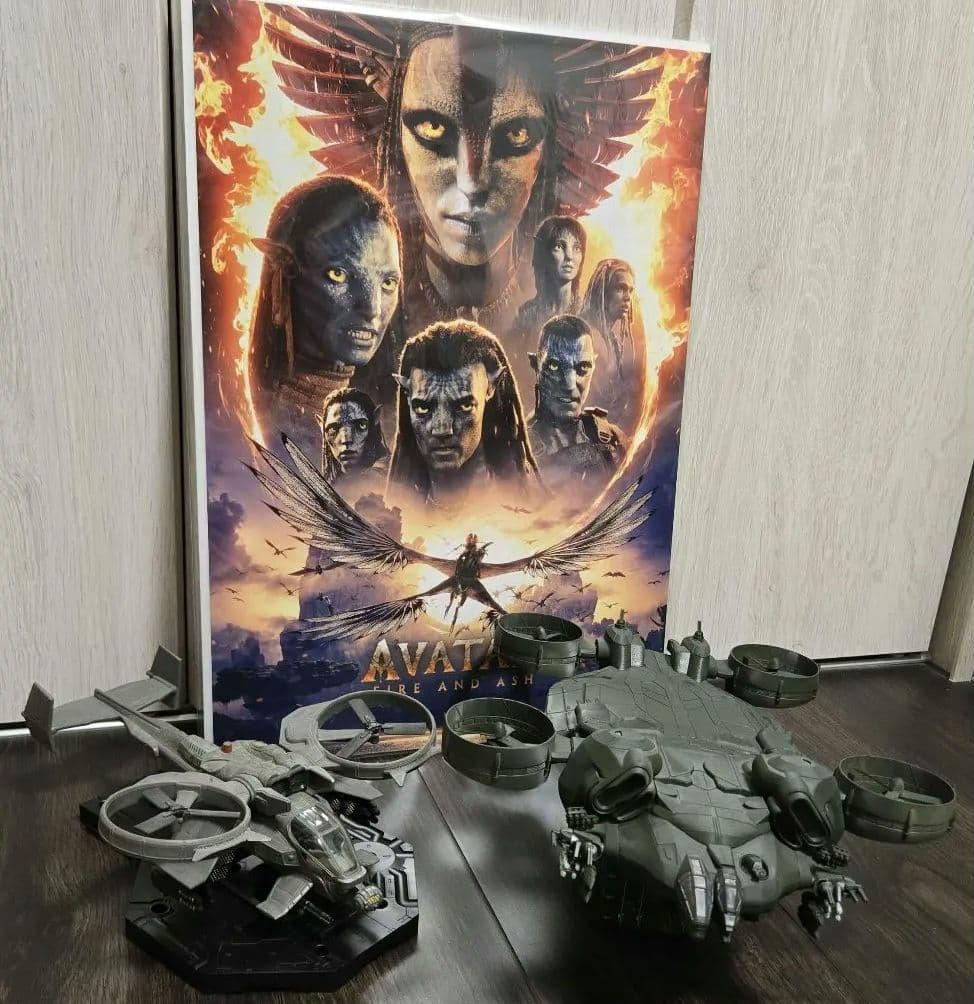 模型 C-21 ドラゴンアサルトシップ