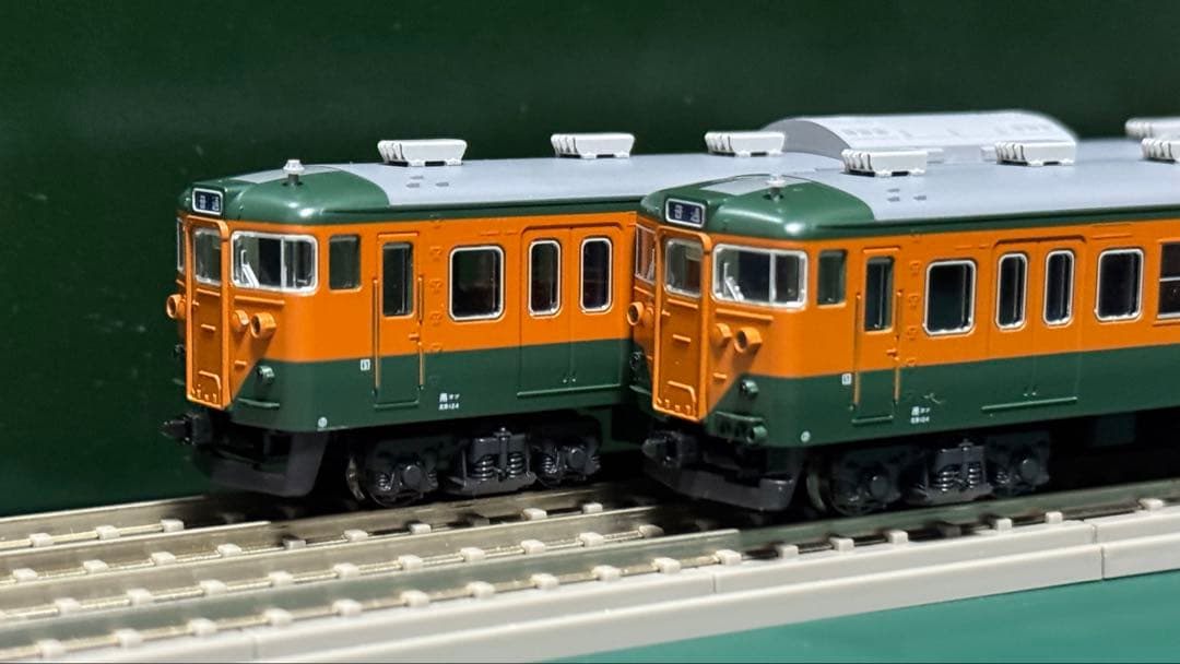 KATO 113系 湘南色　国鉄仕様 15両セット　おまけ付き