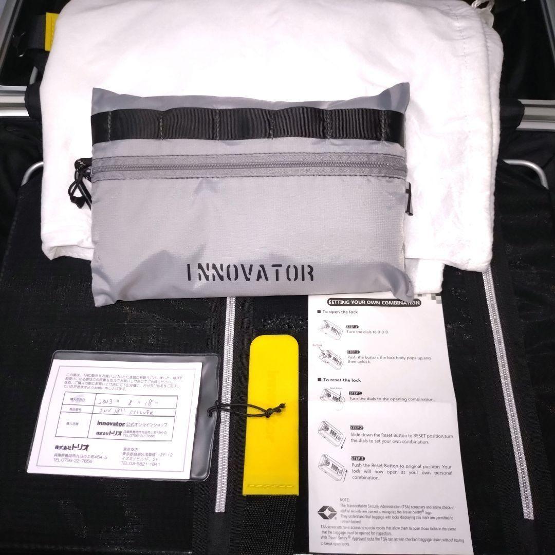 ✨極美品✨イノベーター　INV1811 36L 機内持込サイズ　アルミ