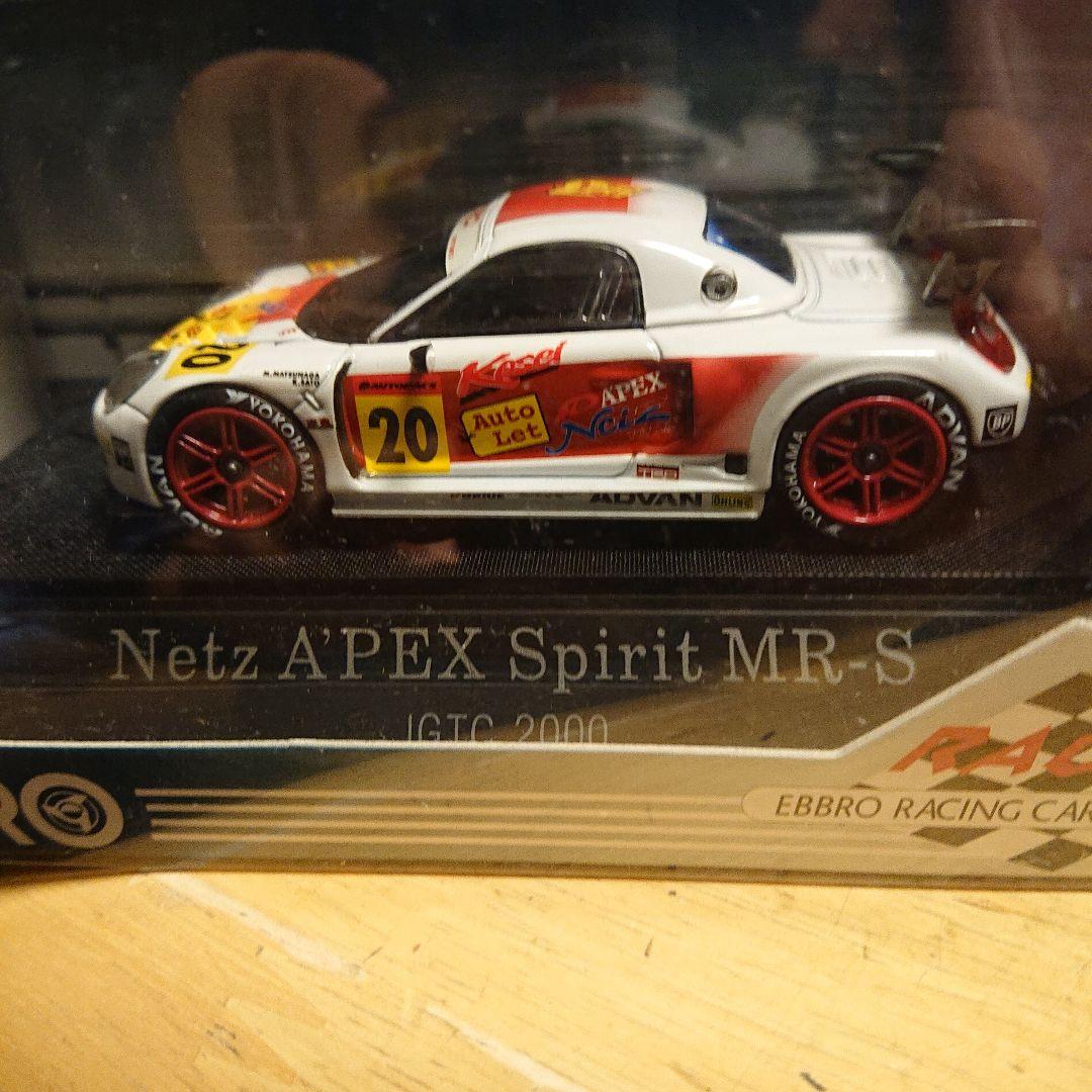 エブロ 1/43 GT300 MR-S 9台セット